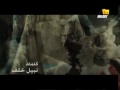 Mohamed Mounir - Dwam Al-Hal