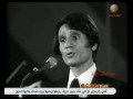 Vidéo clip Fatt Jnbna - Abdelhalim Hafez