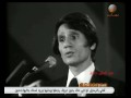 Abdelhalim Hafez - Fatt Jnbna