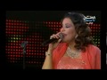 Ahlam Ali Al Shamsi - Fkny Mnh