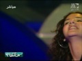 Vidéo clip Frq Al-Snyn - Donia Samir Ghanem