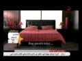 Vidéo clip Ghayb Any - Hasnaa Zalarh