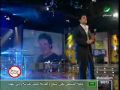 Vidéo clip H A'ysh - Amer Mounib