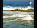 Vidéo clip Halhyn Jyt - Ahlam Ali Al Shamsi