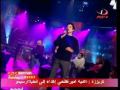 Amer Mounib - Hb Al-Mr