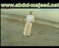 Vidéo clip Hbaybna - Abdelmajid Abdellah