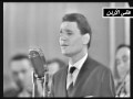 Vidéo clip Hbybha - Abdelhalim Hafez