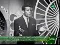 Vidéo clip Hbyby Ya'aasr Fu'ady - Talal Madah
