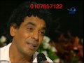 Mohamed Mounir - Hdwt'h Msryh