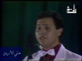 Vidéo clip Hkayh Kl Aashq - Hani Shaker