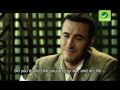 Kazem Al Saher - Hl Andk Shk