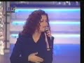 Vidéo clip Hlyt B'ynk - Katia Harb
