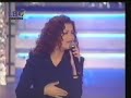 Katia Harb - Hlyt B'ynk