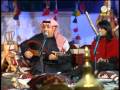 Vidéo clip Hnanyk - Ali Bin Mohammed