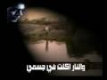 Vidéo clip Hnynh - Mohamed Mounir