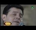 Vidéo clip Hw Al-Ly Akhtar - Hani Shaker