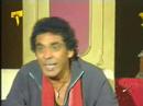 Vidéo clip Hwn Yalyl - Mohamed Mounir