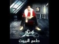 Mohamed Mounir