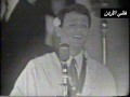 Vidéo clip Jana Al-Hwa - Abdelhalim Hafez