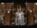 Vidéo clip Kan W'd - Hani Shaker