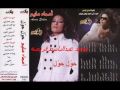 Vidéo clip Kbdy - Asma Salim