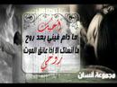 Vidéo clip Kdb Fy Kdb - Magdy Saad
