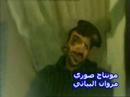 Vidéo clip Kdhabh - Haitham Yousif