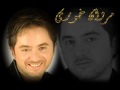 Vidéo clip Khaynh - Marwan Khoury