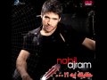 Nabil Ajram