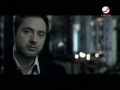 Vidéo clip Kl Al-Qsayd - Marwan Khoury