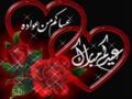Hani Shaker