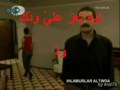 Vidéo clip Kl Ywm - George Wassouf