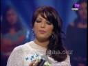 Majda Al Roumi - Klmat