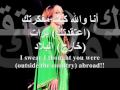 Fairouz