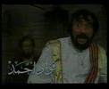 Vidéo clip La Al-H Al-A Al-Lh - Mohamed Rochdi