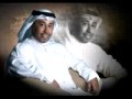Vidéo clip La La Tslm - Youssef Al Omani
