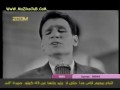 Vidéo clip Latkdhby - Abdelhalim Hafez