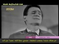 Vidéo clip Latkdhby - Abdelhalim Hafez