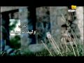 Vidéo clip Latnhny - Wadih Mrad