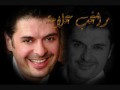 Vidéo clip Lw Dart Al-Ayam - Ragheb Alama