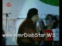 Amr Diab - Lyaly Al-Mr