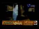 Vidéo clip M' Al-Hbyb - Mishary Rashid Alafasy