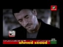 Kazem Al Saher