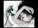 Vidéo clip M'qwlh - Abdelmajid Abdellah