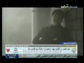 Vidéo clip Mabqash - Ragheb Alama