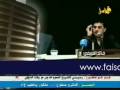 Vidéo clip Mabyn B'ynk - Mohamed Al Ajmi