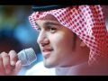 Vidéo clip Many Aly Khbrk - Abbas Ibrahim