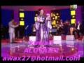 Latifa Raafat - Mghyarh