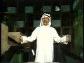 Vidéo clip Mhal - Abdelkrim Abdelkader