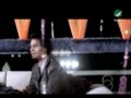 Vidéo clip Mjafy - Rabeh Saqr